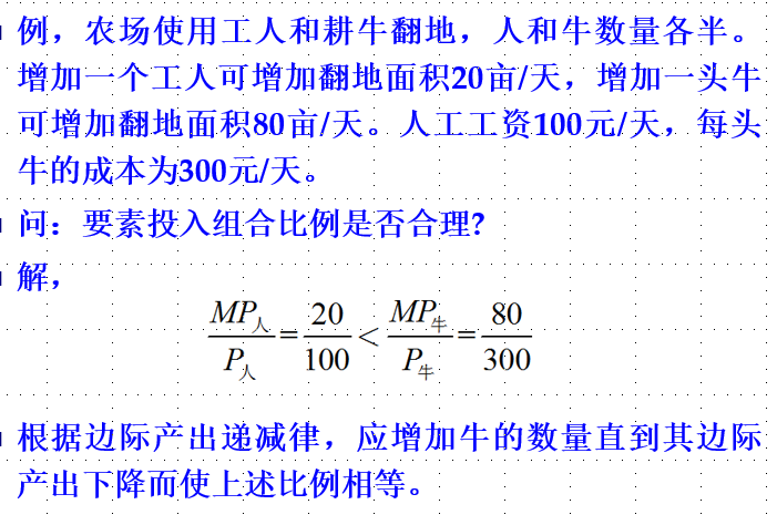 image-20240602170314074