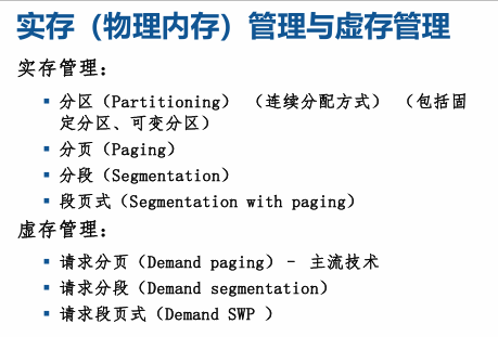 image-20240603151614878