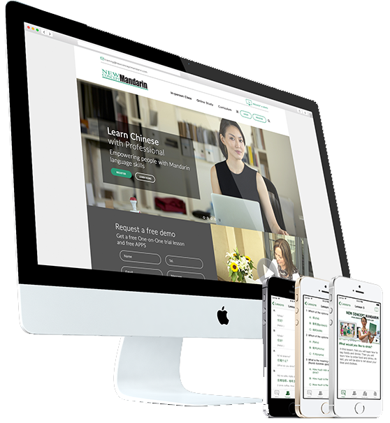 'Flipped Learning' – the concept behind New Concept Mandarin