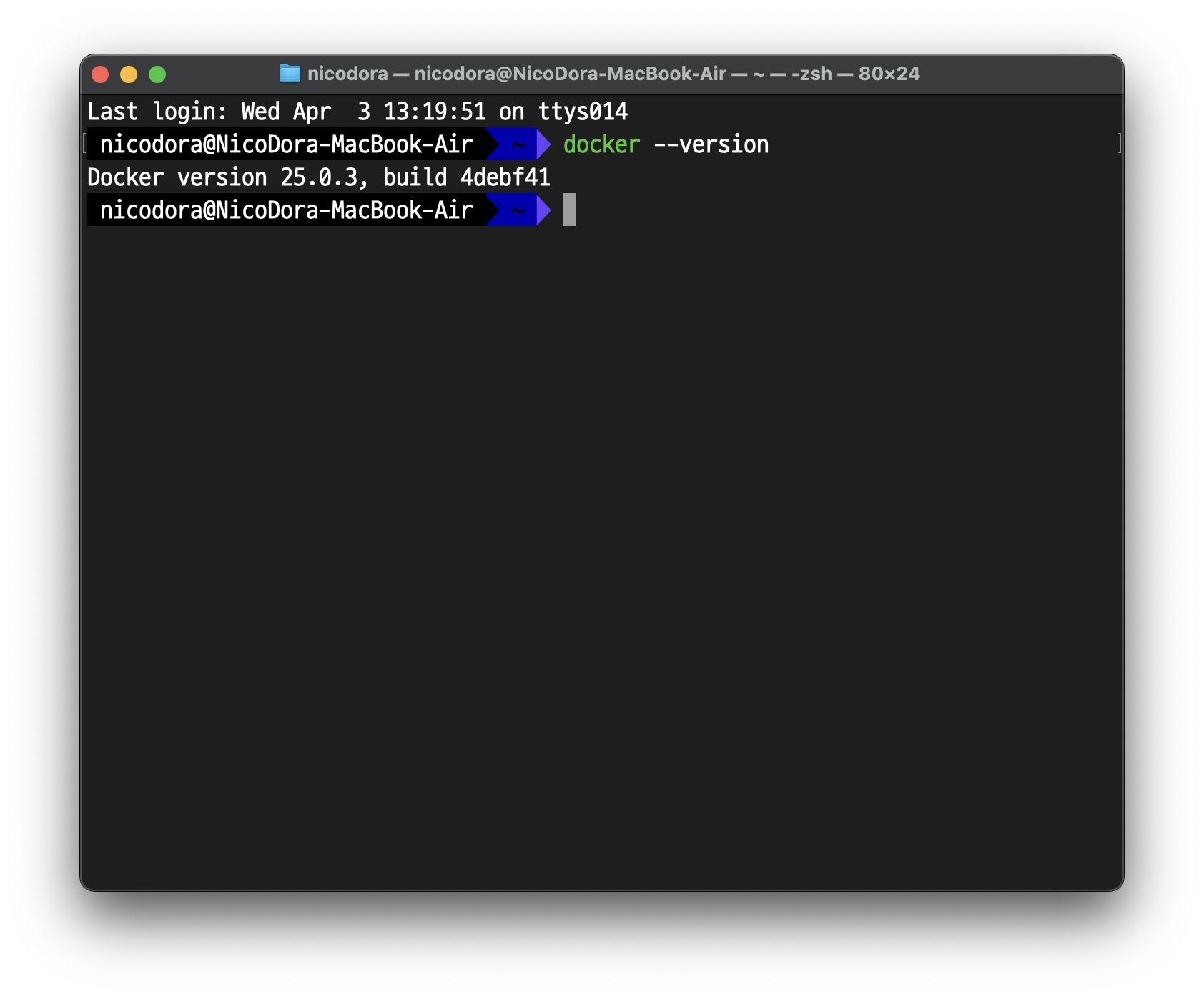 Docker 버전 확인