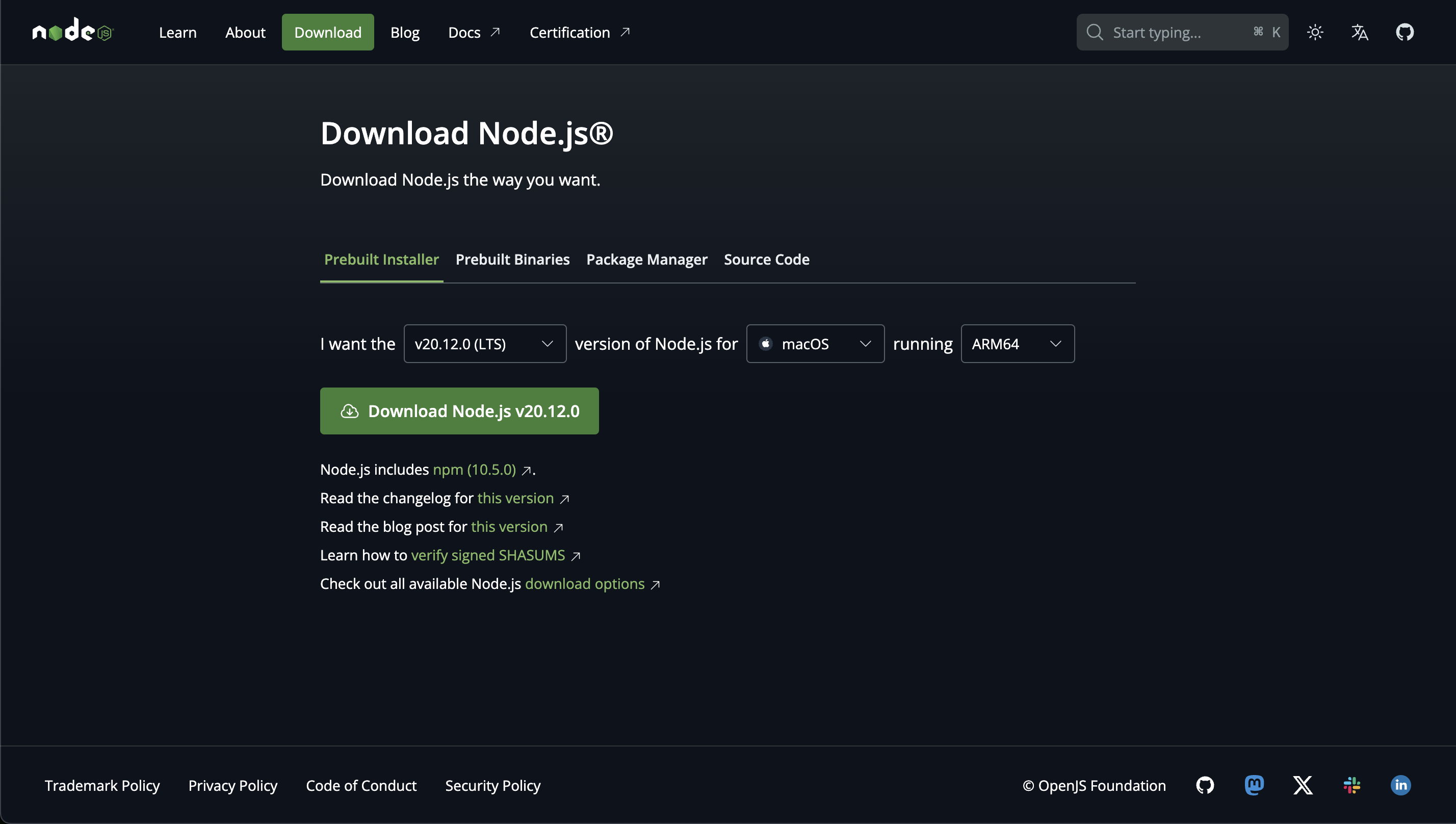 Node.js 공식 홈페이지
