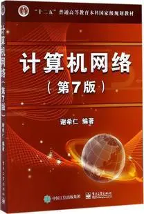 cover of previous post