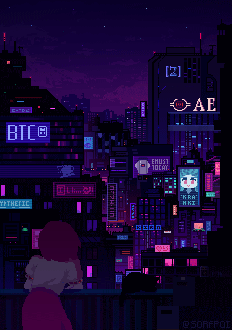 lain