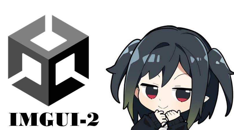 Unity编辑器拓展（二|组件绘制）