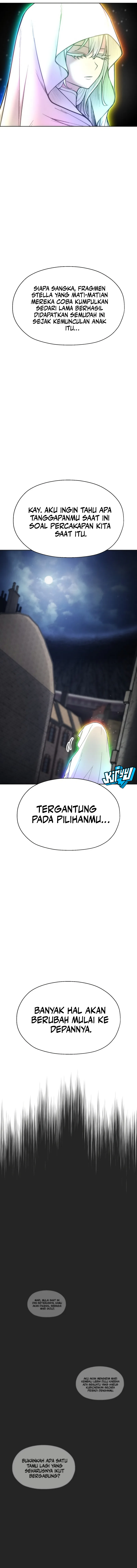 Colorist ch-47 Page 7