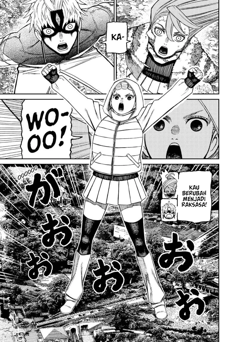 DANDADAN ch-247 Page 6