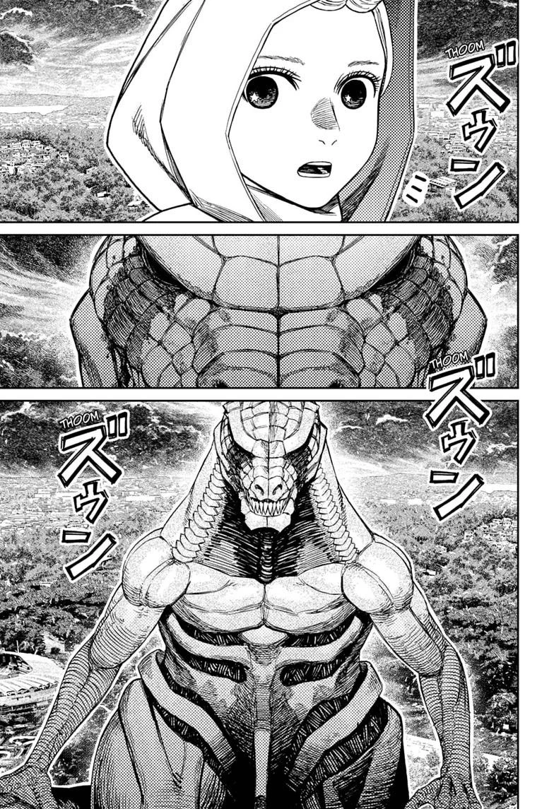 DANDADAN ch-247 Page 8