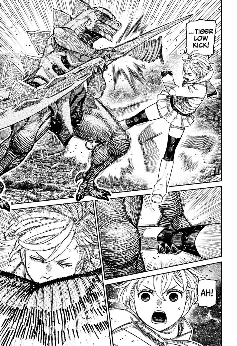 DANDADAN ch-248 Page 6