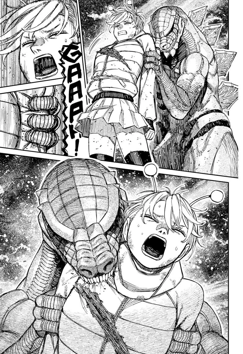 DANDADAN ch-248 Page 8