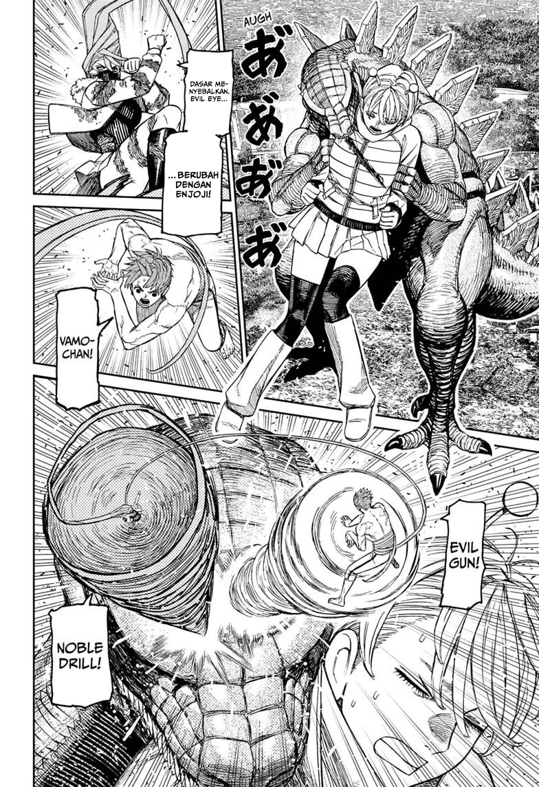 DANDADAN ch-248 Page 9