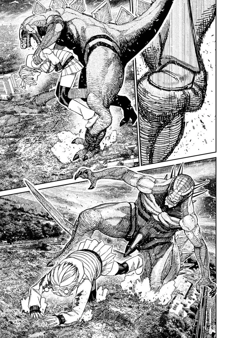 DANDADAN ch-248 Page 12