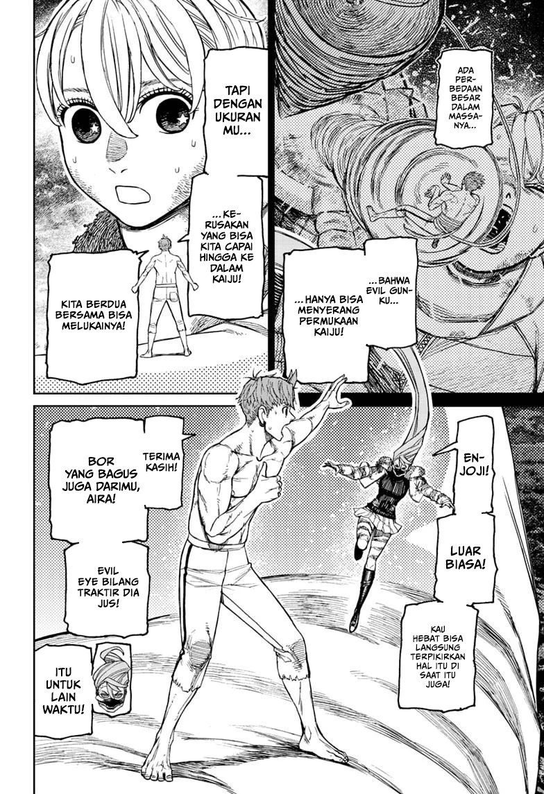 DANDADAN ch-248 Page 15