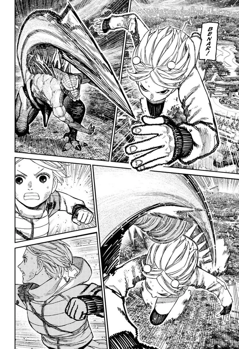 DANDADAN ch-248 Page 17