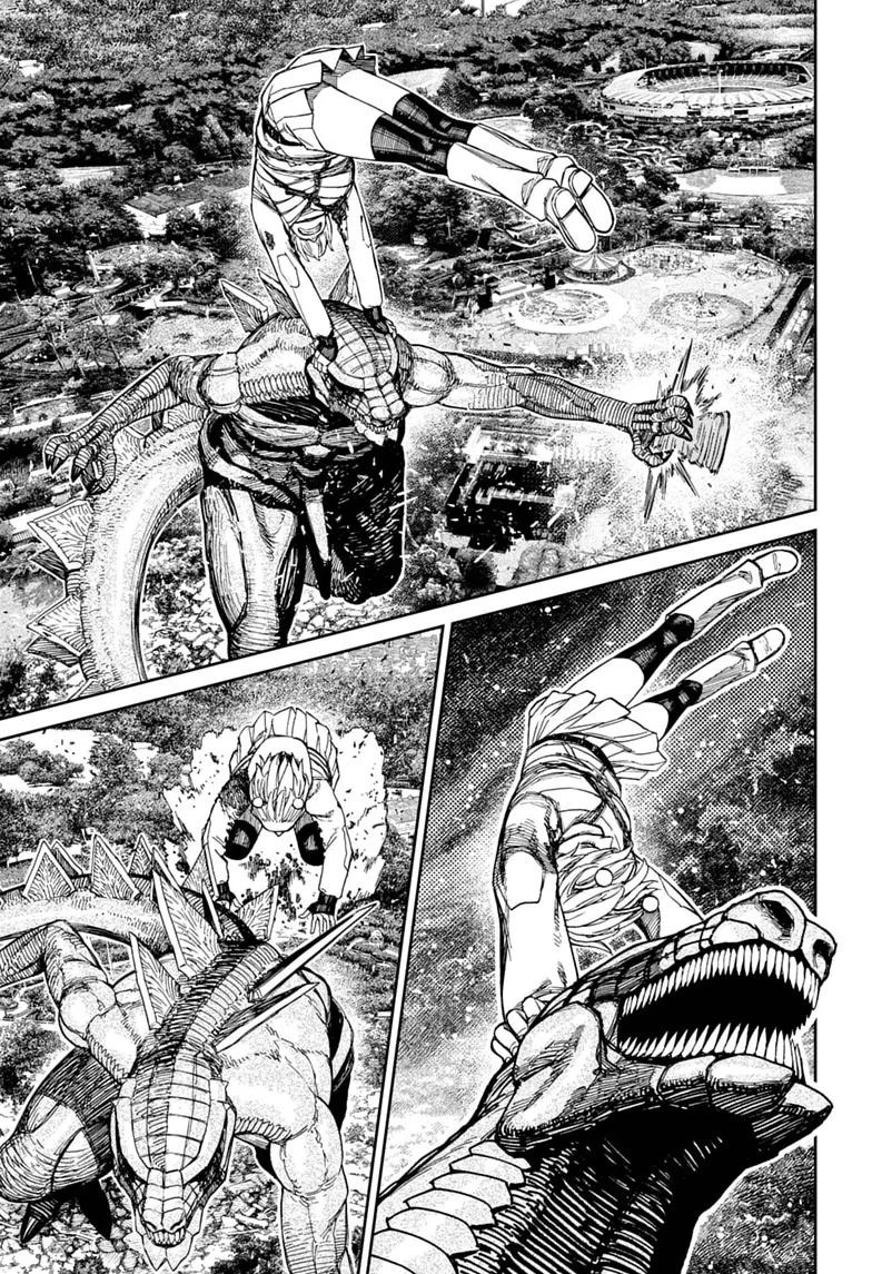 DANDADAN ch-248 Page 20