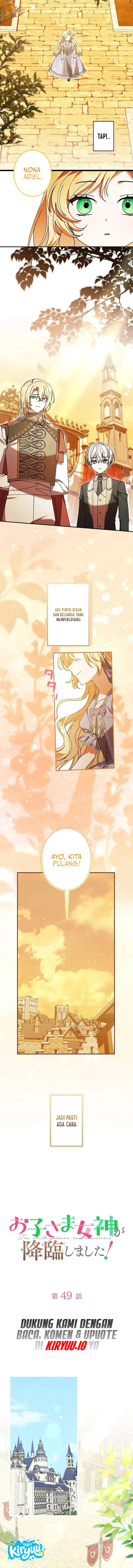 I Became a Human's Daughter ch-49 Page 4