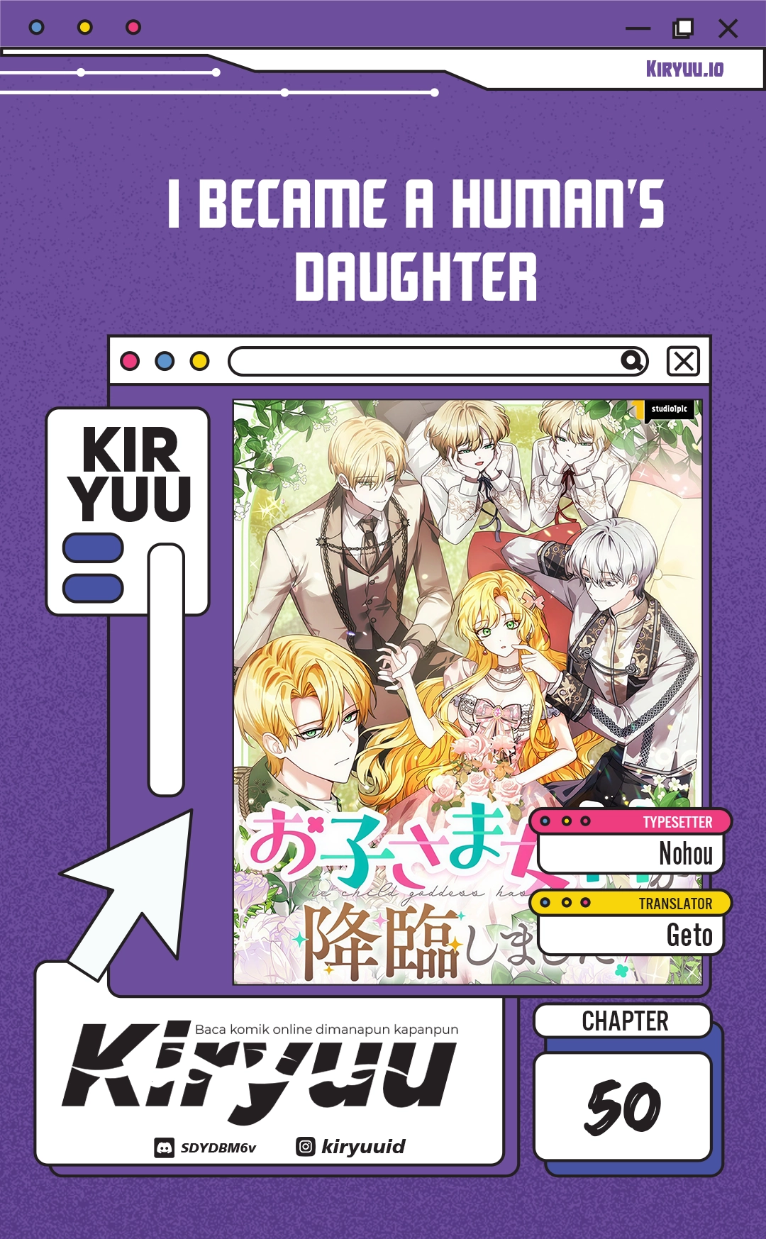 I Became a Human's Daughter ch-50 Page 1
