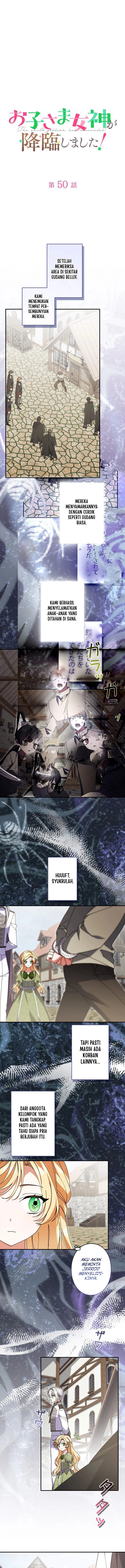 I Became a Human's Daughter ch-50 Page 4