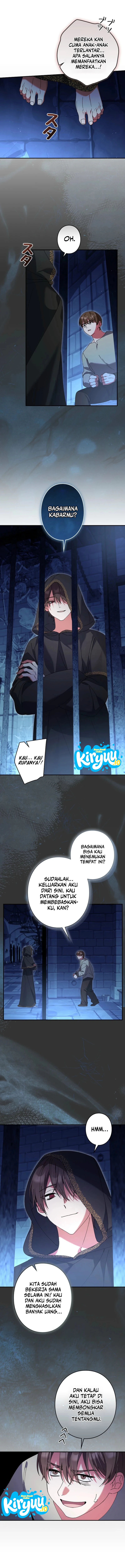 I Became a Human's Daughter ch-52 Page 3