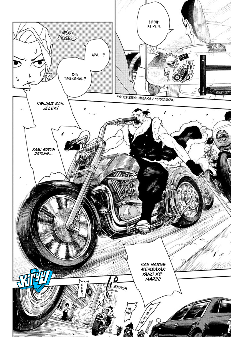 Kagurabachi ch-132 Page 7