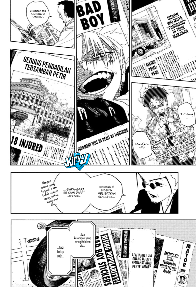 Kagurabachi ch-132 Page 15