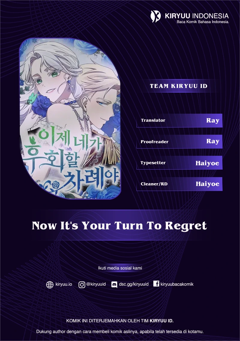 Now It’s Your Turn To Regret ch-15 Page 1