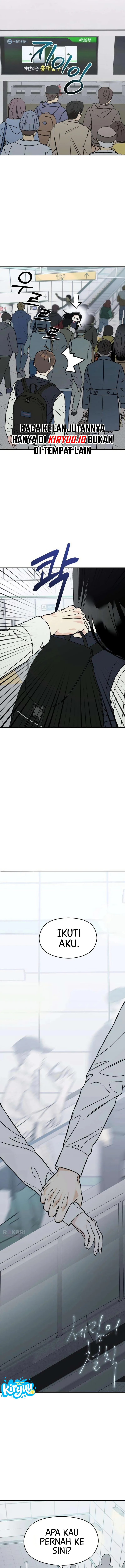 Serim's Golden Rule ch-18 Page 4