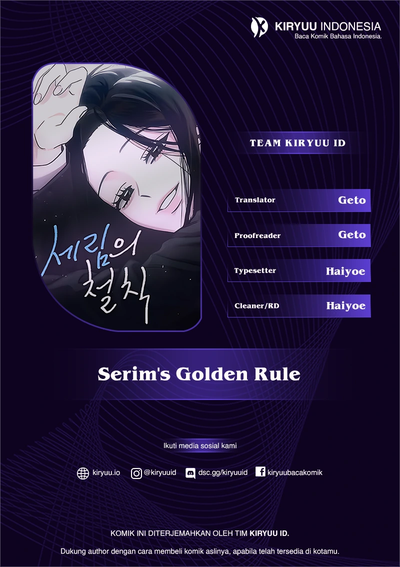 Serim's Golden Rule ch-19 Page 1