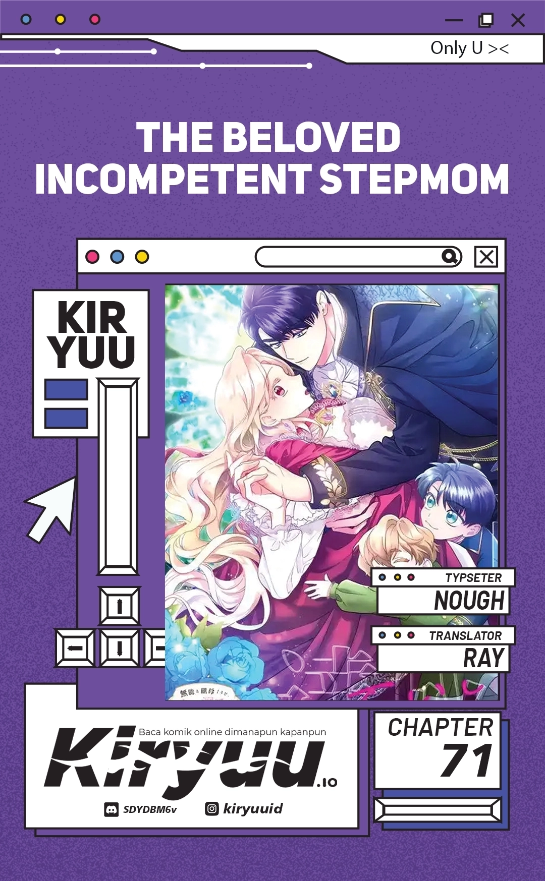 The Beloved Incompetent Stepmom ch-71 Page 1