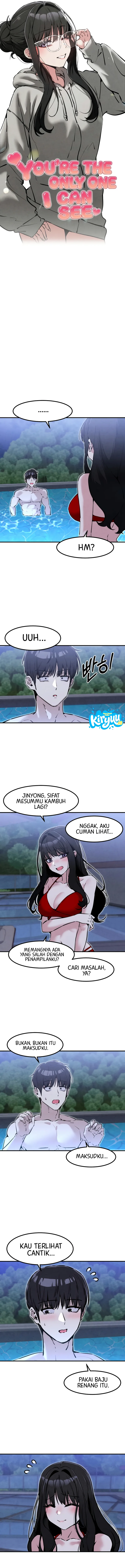 You’re the Only One I Can See ch-32 Page 3