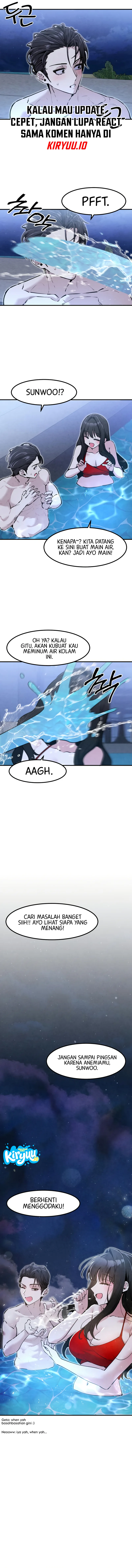 You’re the Only One I Can See ch-32 Page 12