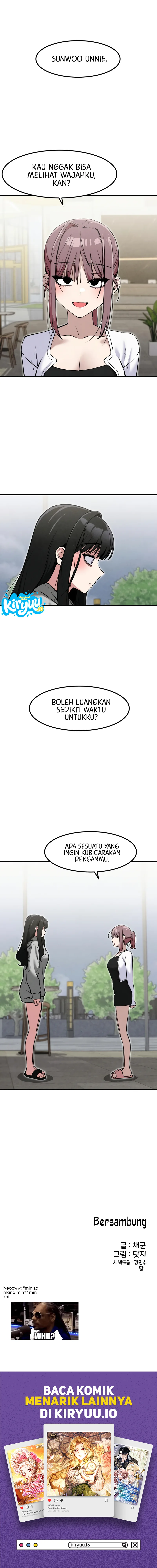 You’re the Only One I Can See ch-32 Page 14