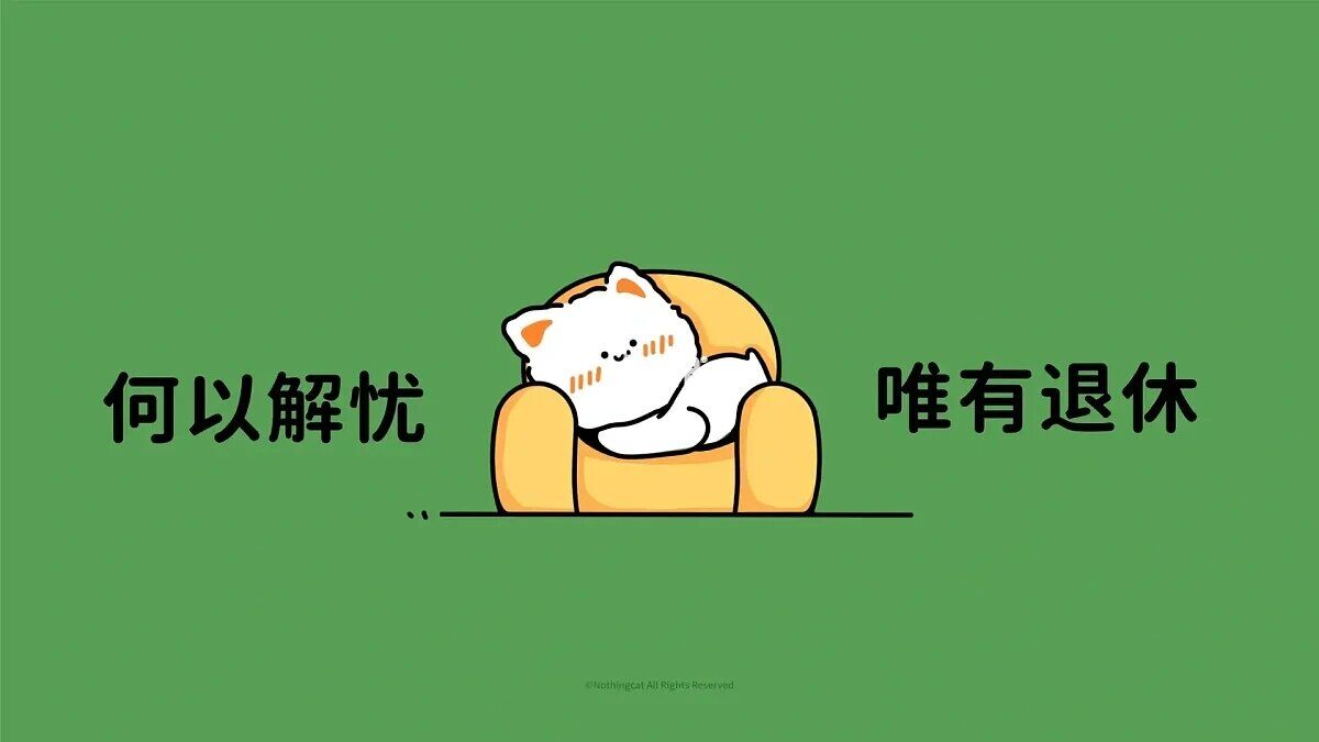 2. Maven的核心概念