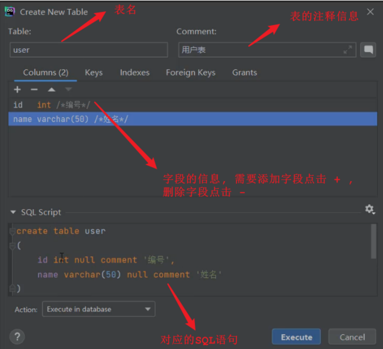 image-20230423131127797