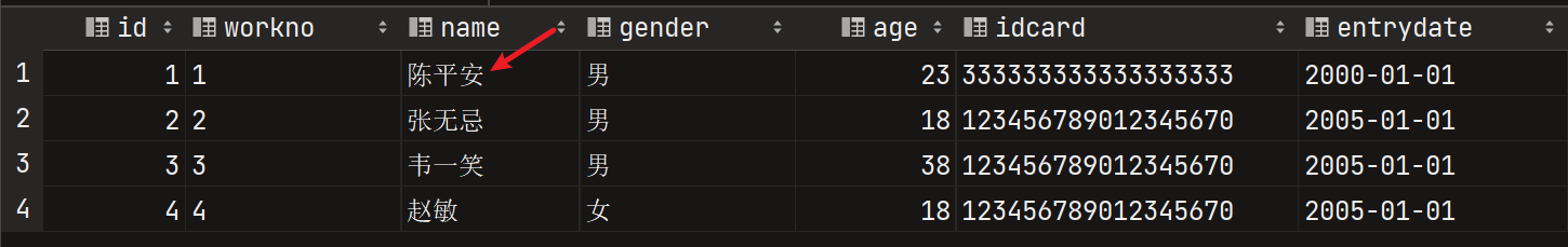 image-20230426084008534