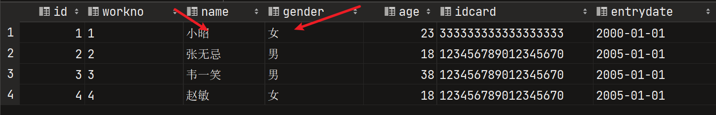 image-20230426084255680