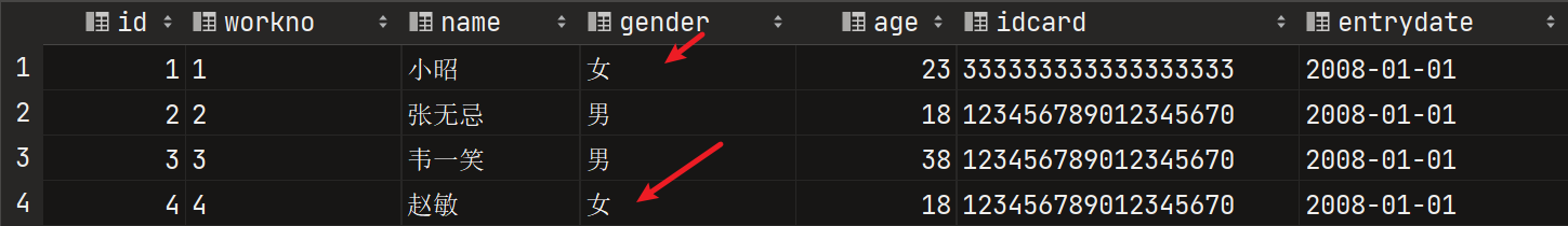 image-20230426084840545