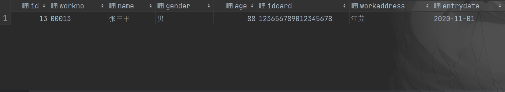 image-20230427132112210