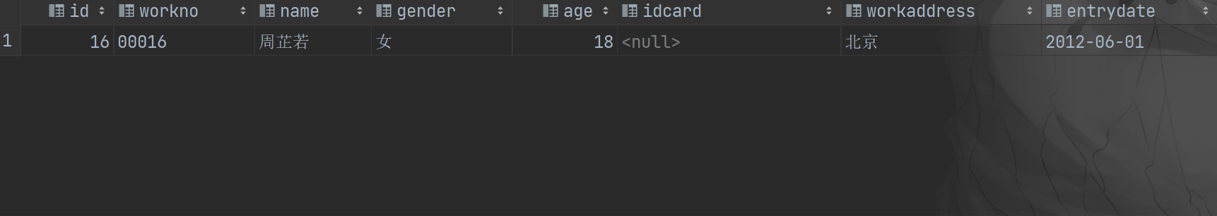 image-20230427132639831