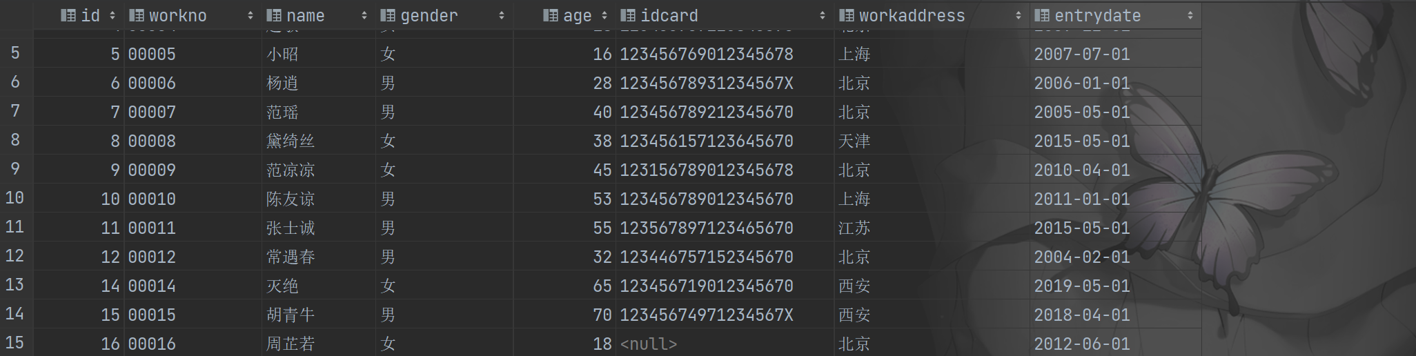 image-20230427135745897