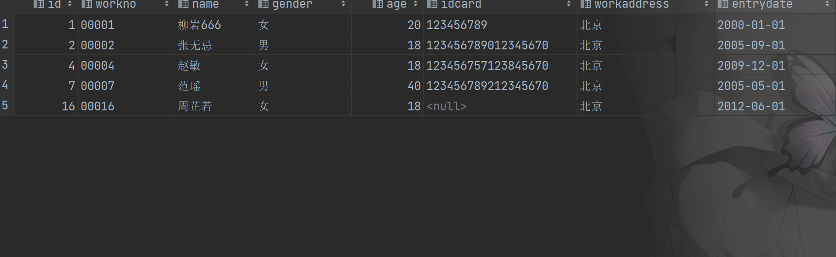 image-20230427140405658