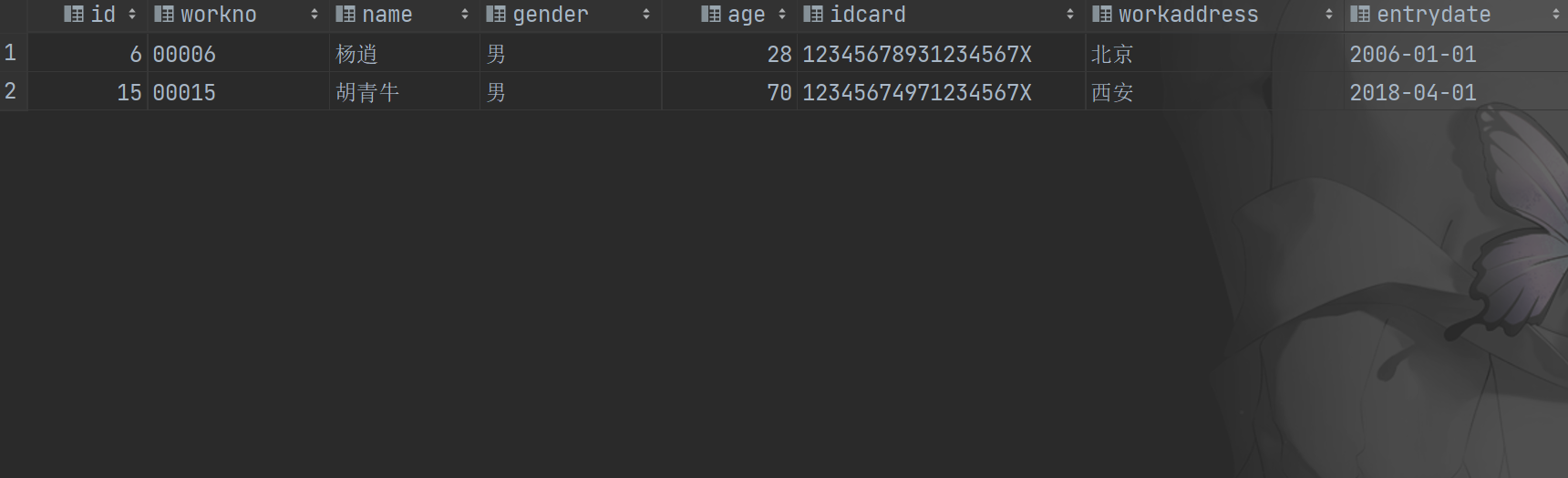 image-20230427140839834