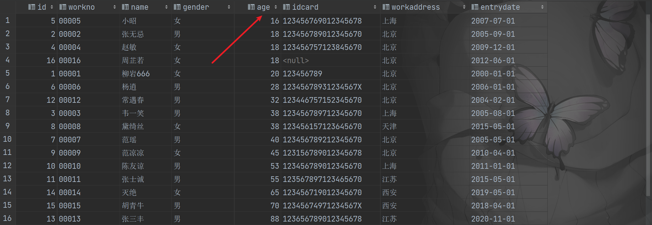 image-20230429131551172