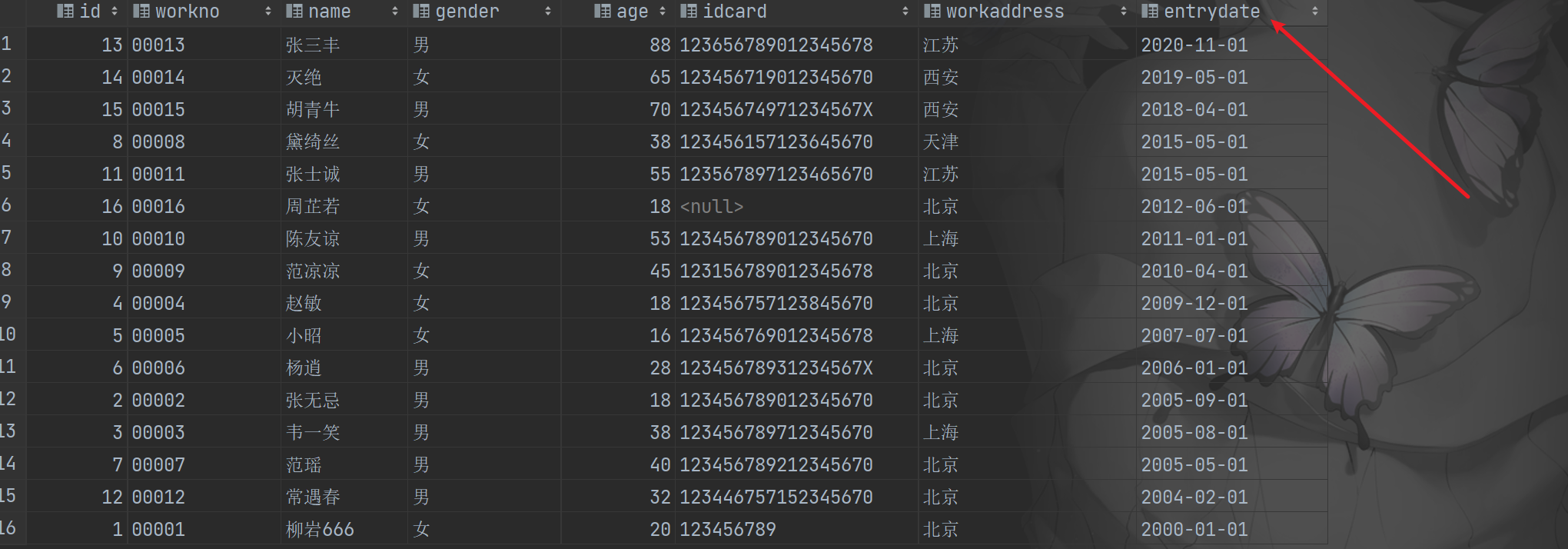 image-20230429131735436