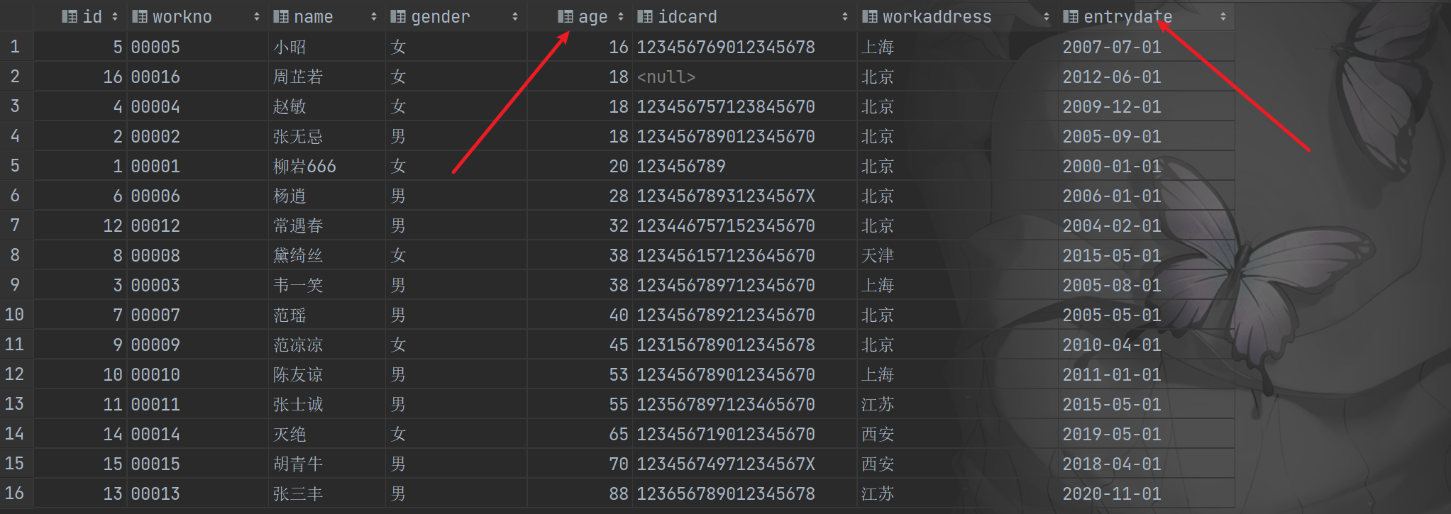 image-20230429131941837