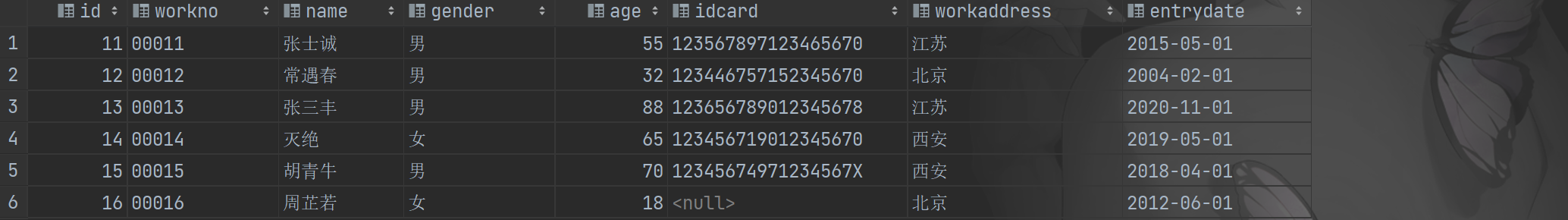 image-20230429132505487