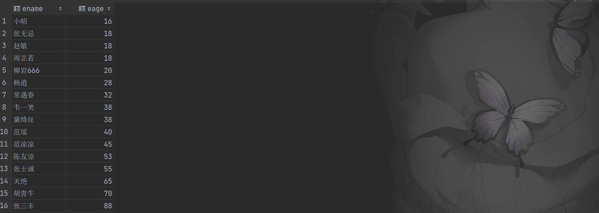 image-20230429134733358