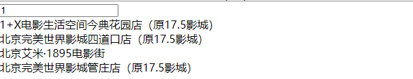 image-20220516001300634