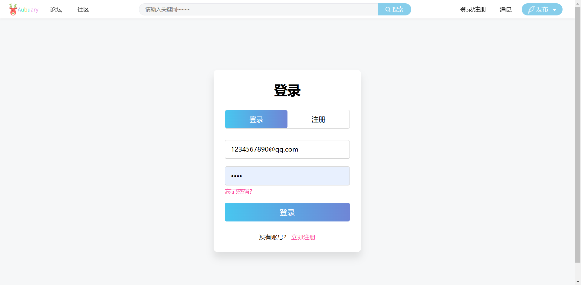 image-20230226091437445