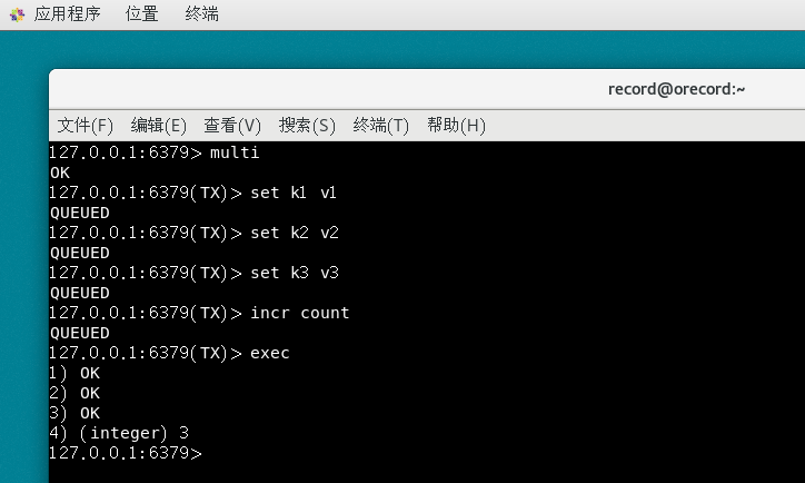 image-20230321212917546