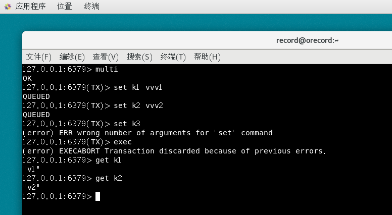 image-20230321214135927